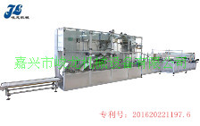 JL-Z(1000)全自動手術(shù)洞巾、床單折疊機