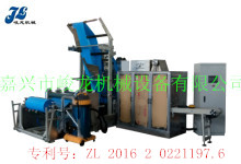 JL-Z(1000)型全自動手術(shù)洞巾、治療巾折疊機