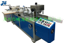 JL-Z(50）型超聲波X光線止血棉、吸血紗布塊折疊機(jī)